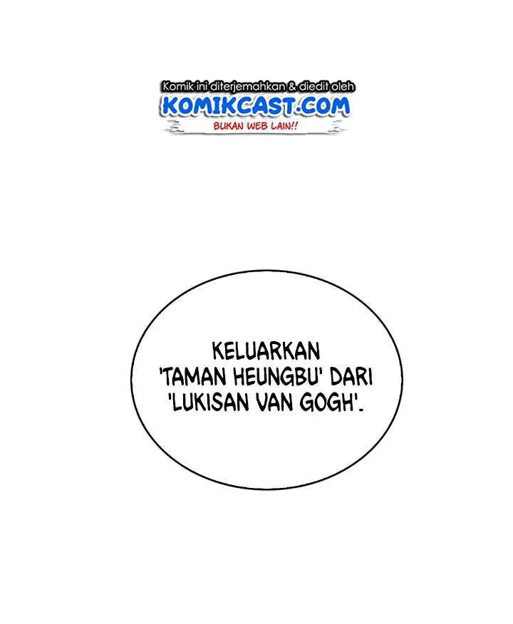 Halaman 98 — Tomb Raider King Chapter 86