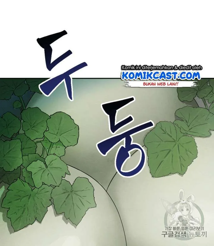 Halaman 99 — Tomb Raider King Chapter 86