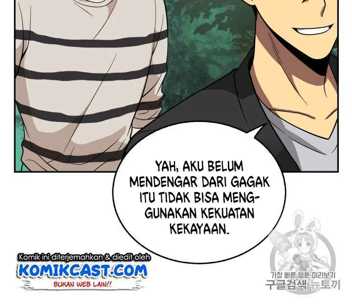 Halaman 104 — Tomb Raider King Chapter 86