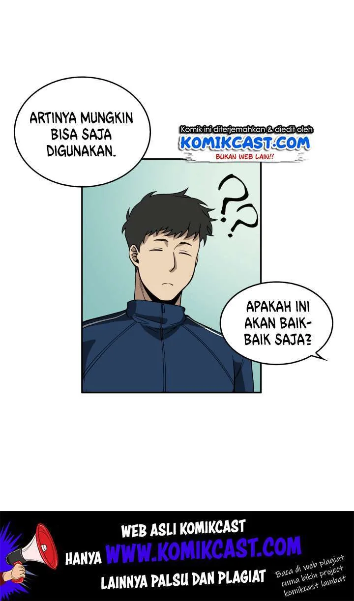 Halaman 105 — Tomb Raider King Chapter 86