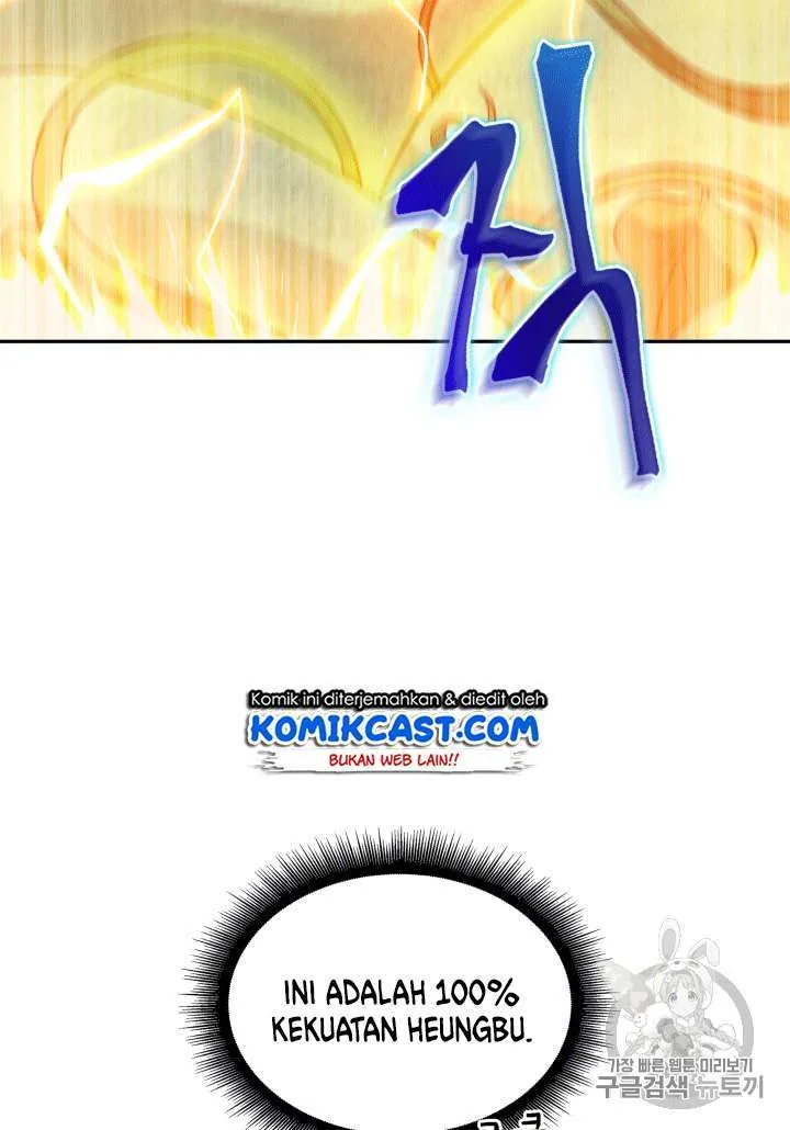 Halaman 109 — Tomb Raider King Chapter 86