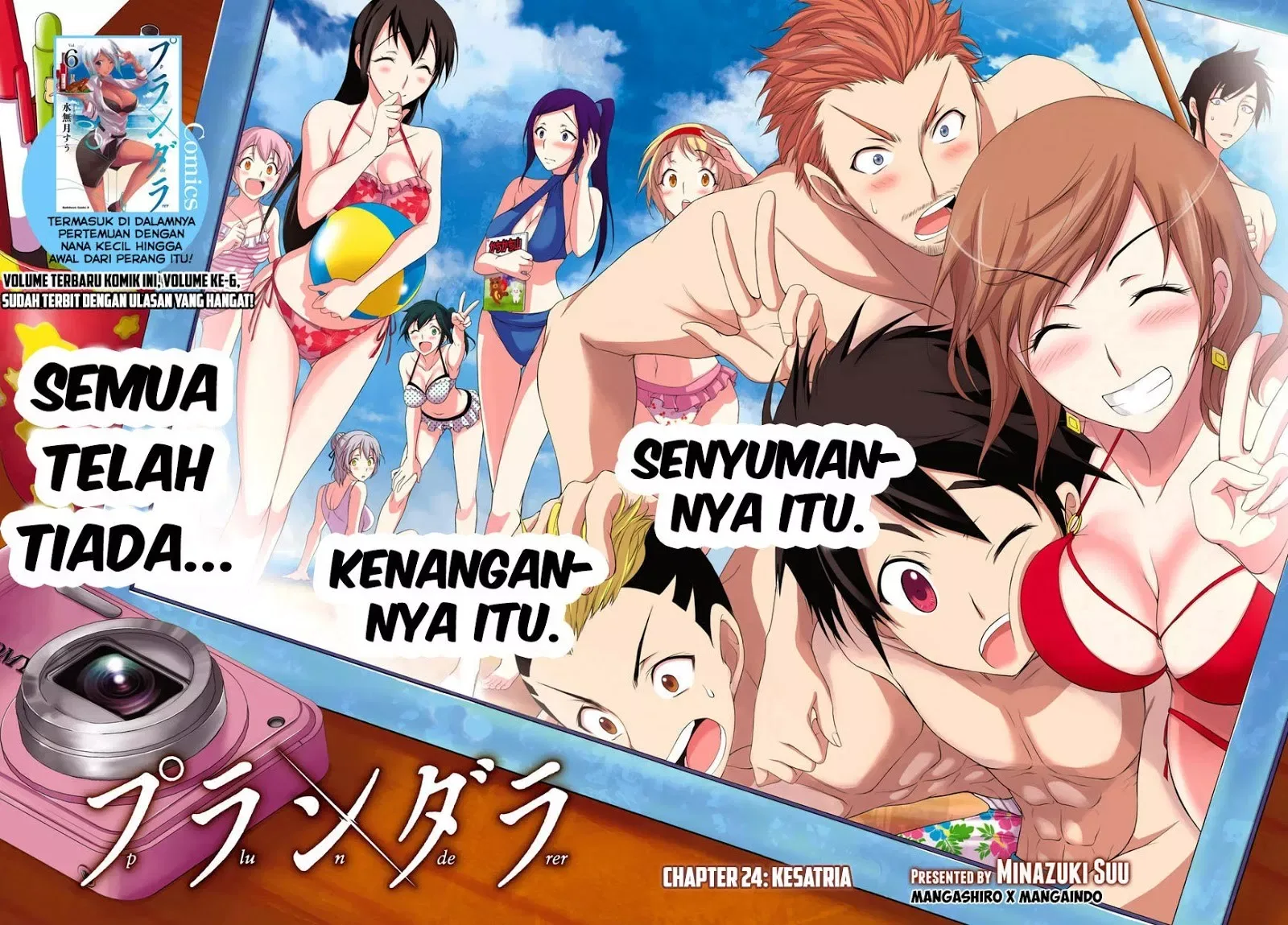 Halaman 3 — Plunderer Chapter 24