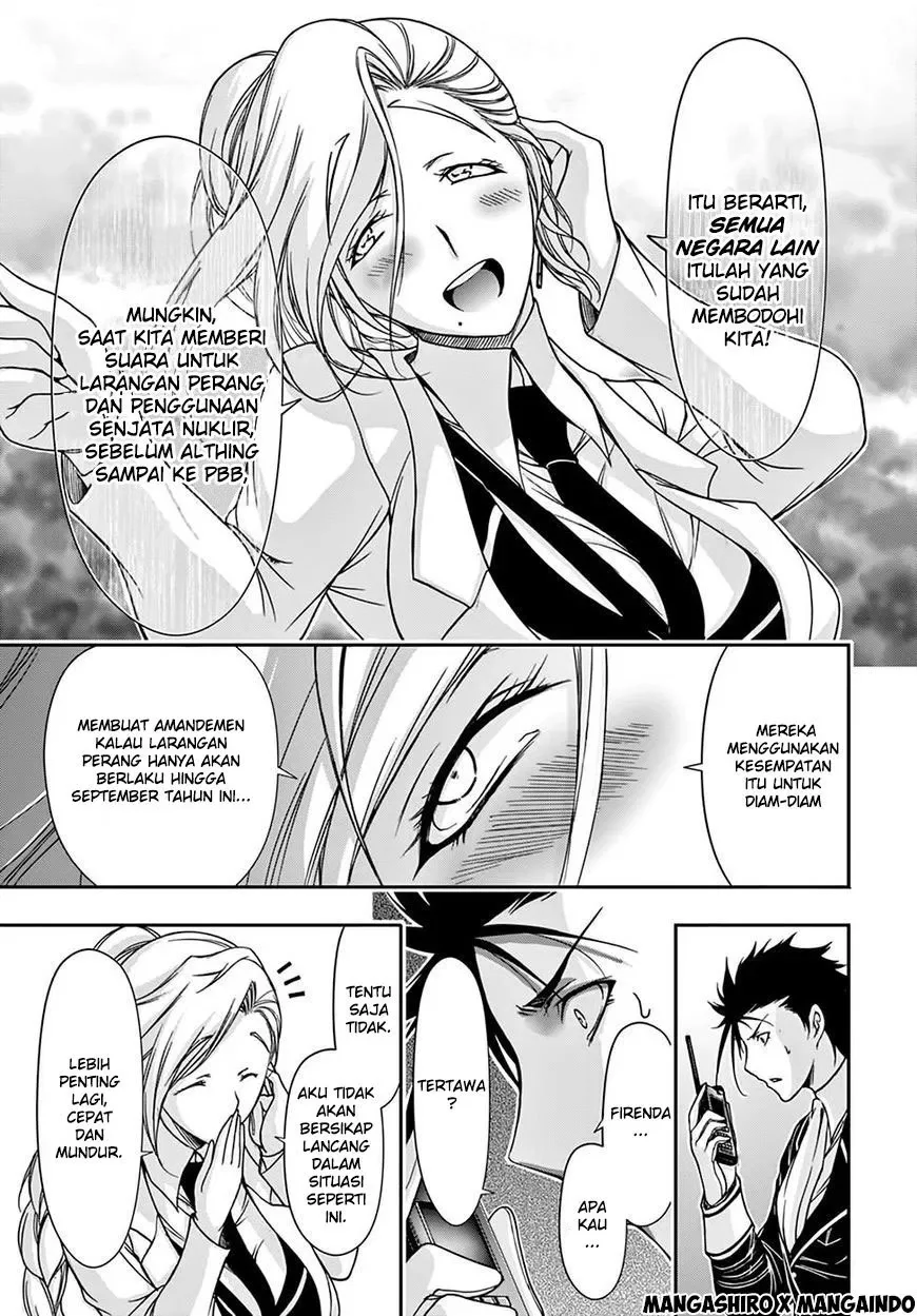 Halaman 13 — Plunderer Chapter 24
