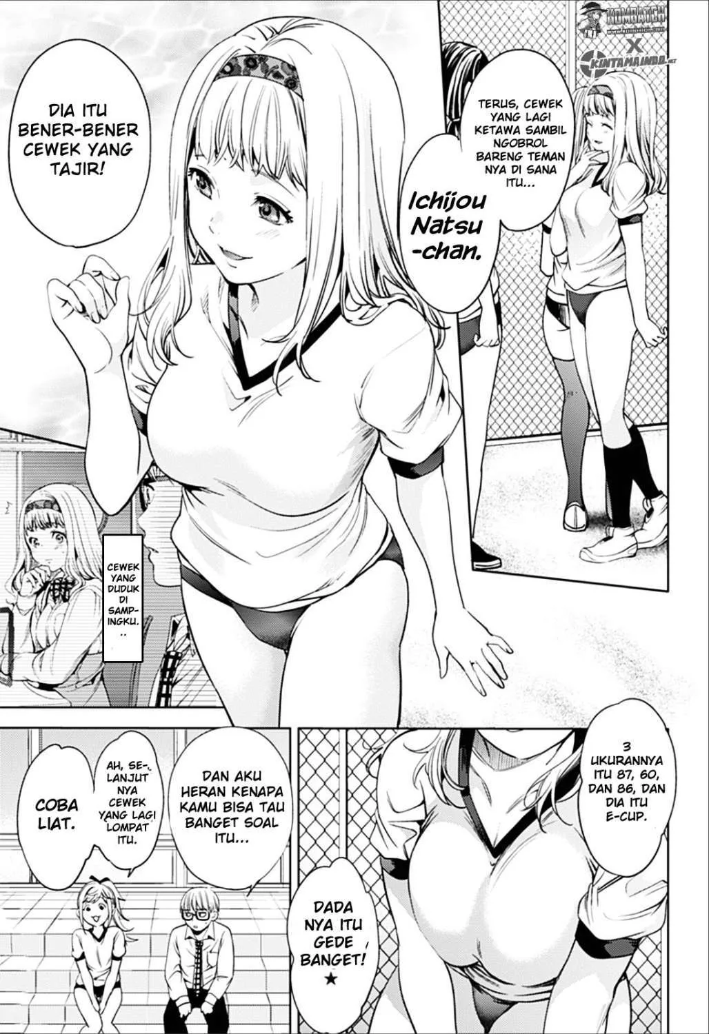 Halaman 7 — Shuumatsu no Harem Chapter 15