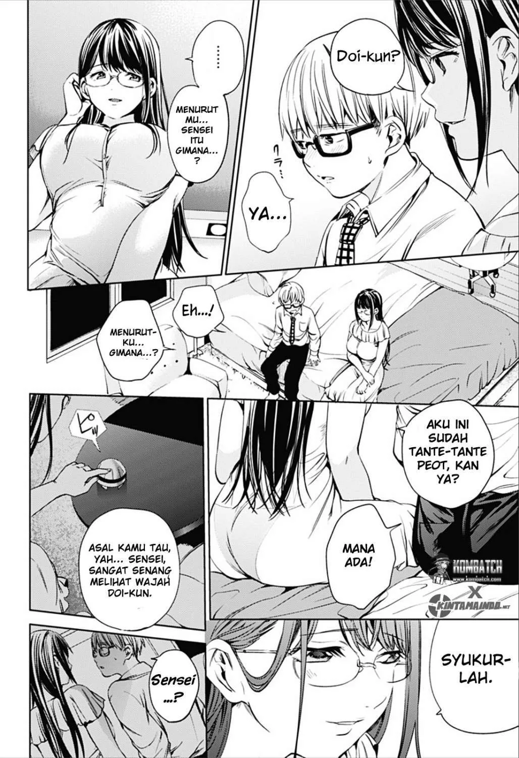 Halaman 15 — Shuumatsu no Harem Chapter 15