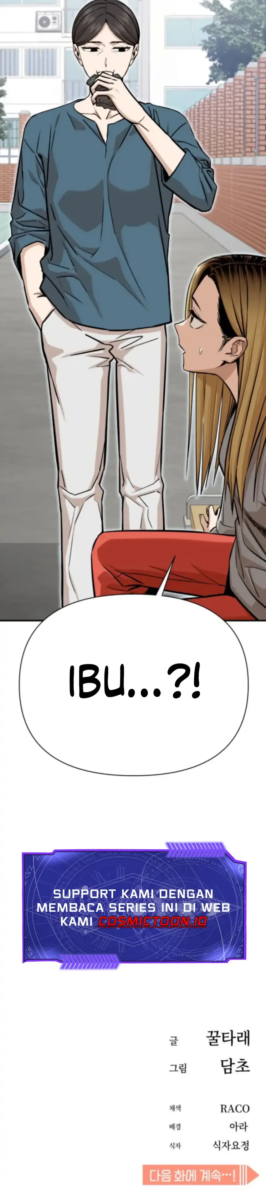 Halaman 17 — Maybe Meant to Be Chapter 124