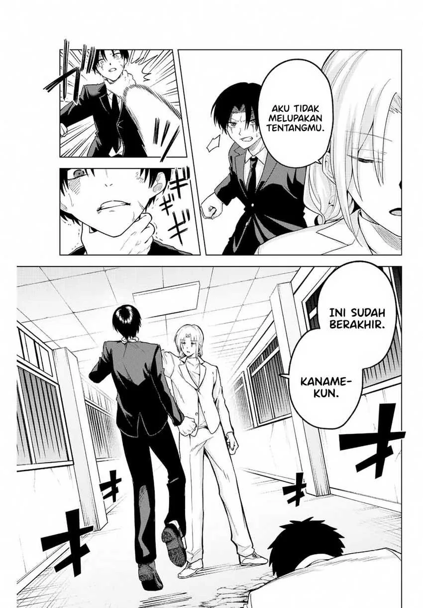 Halaman 5 — Saotome-san ni wa Mou Death Game shika Nai Chapter 35