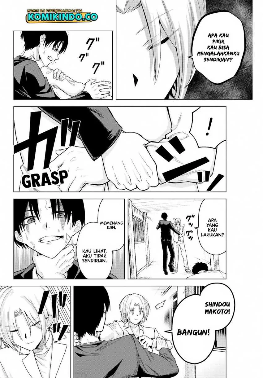 Halaman 6 — Saotome-san ni wa Mou Death Game shika Nai Chapter 35