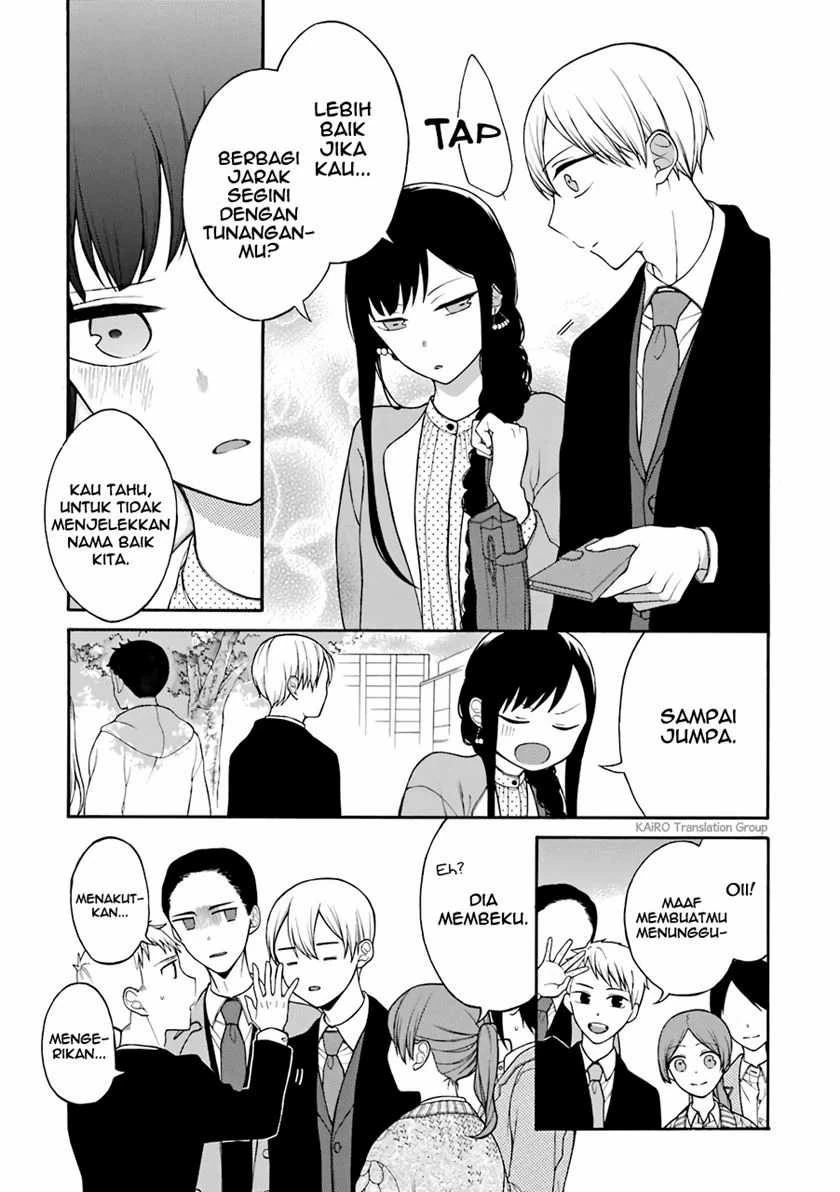 Halaman 4 — Naka no Warui Iinazuke no Hanashi Chapter 7