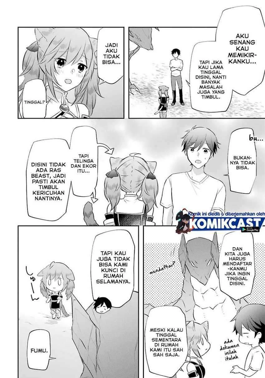 Halaman 17 — Kikan shita Yuusha no Gojitsudan Chapter 12