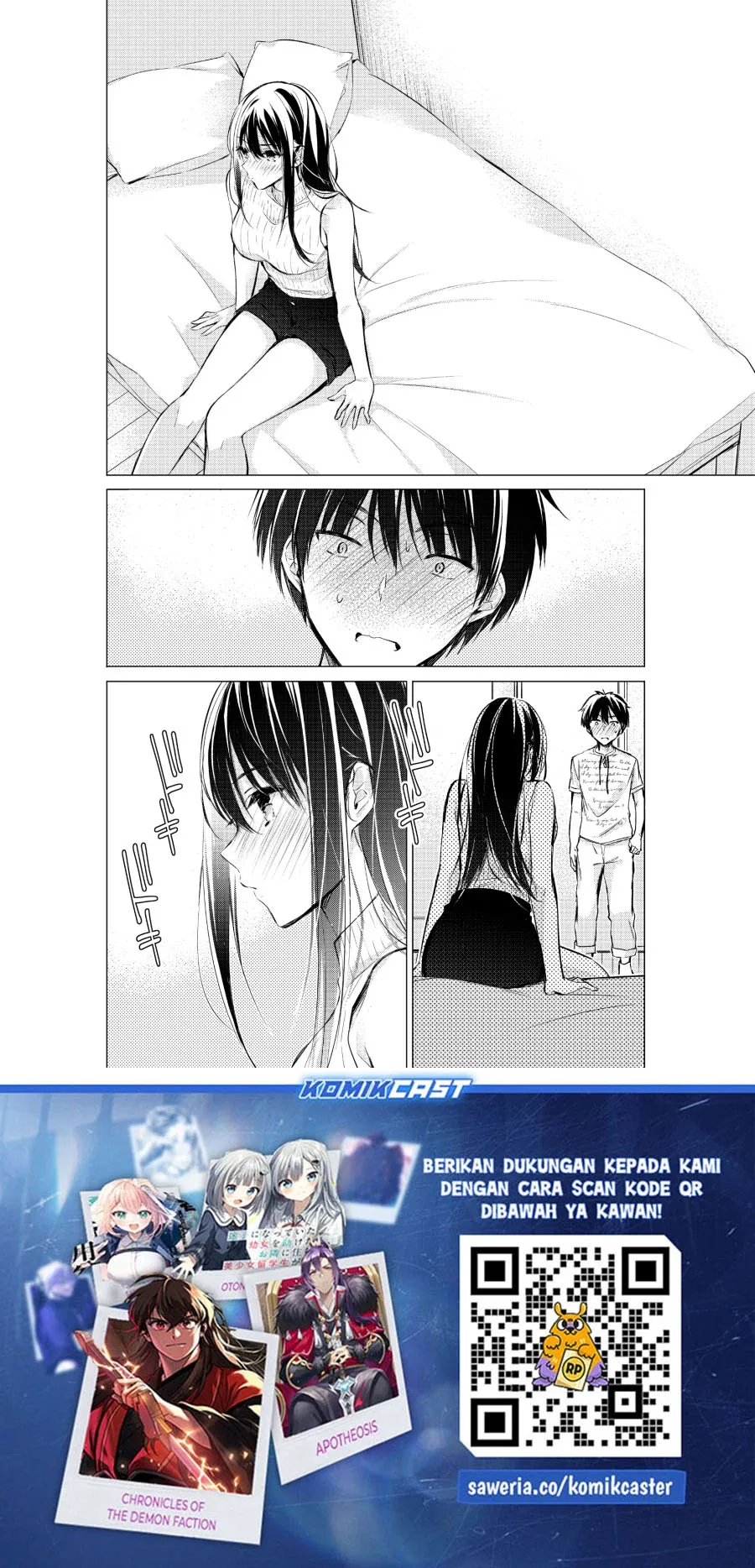 Halaman 5 — Gotou-san wa Furimukasetai! Chapter 60