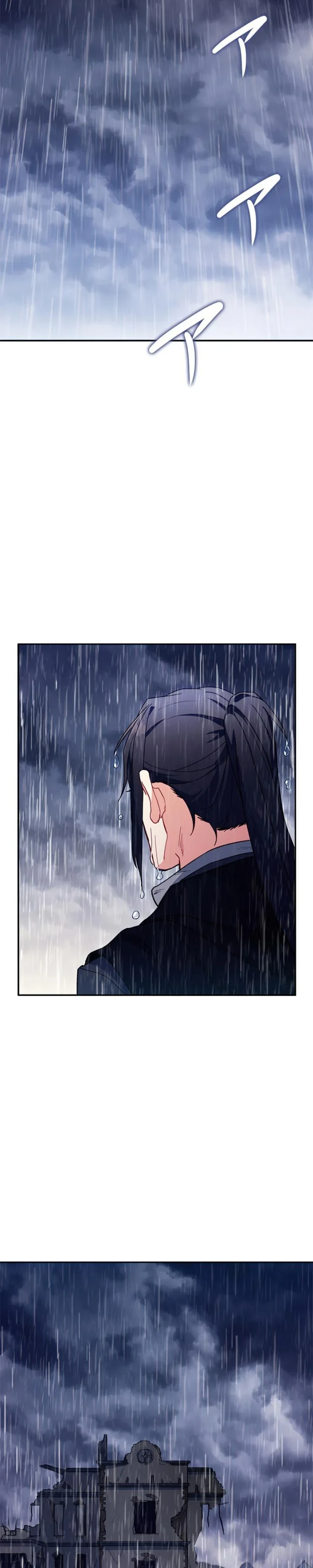 Halaman 43 — White Dragon Duke: Pendragon Chapter 60