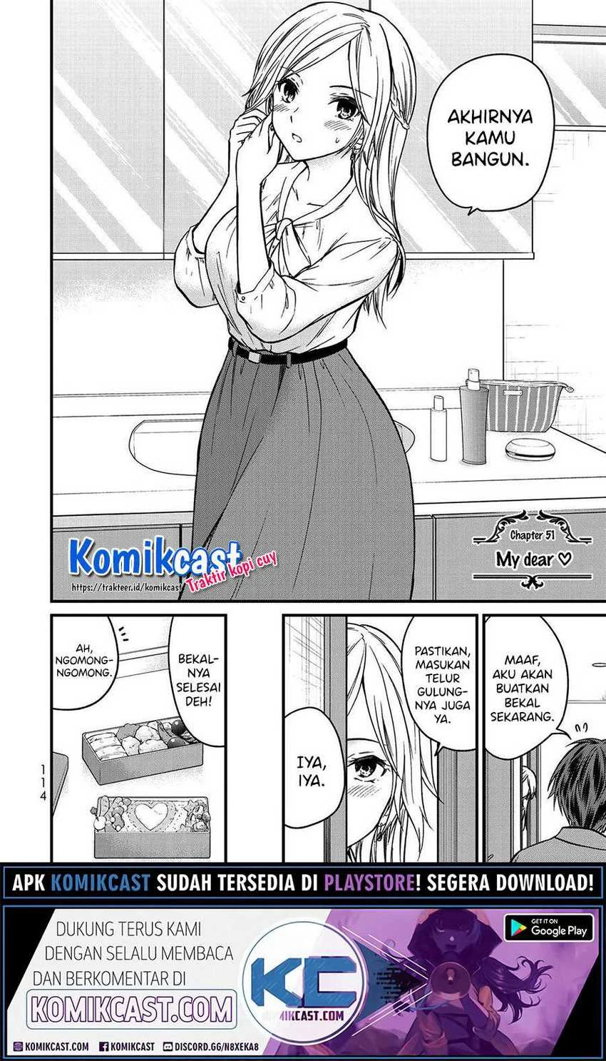 Halaman 4 — Ojousama no Shimobe Chapter 51