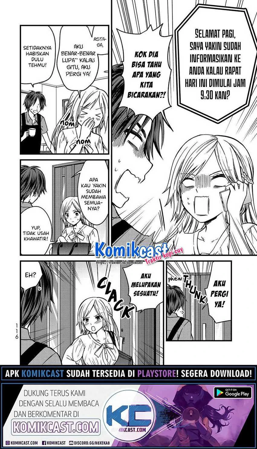 Halaman 5 — Ojousama no Shimobe Chapter 51