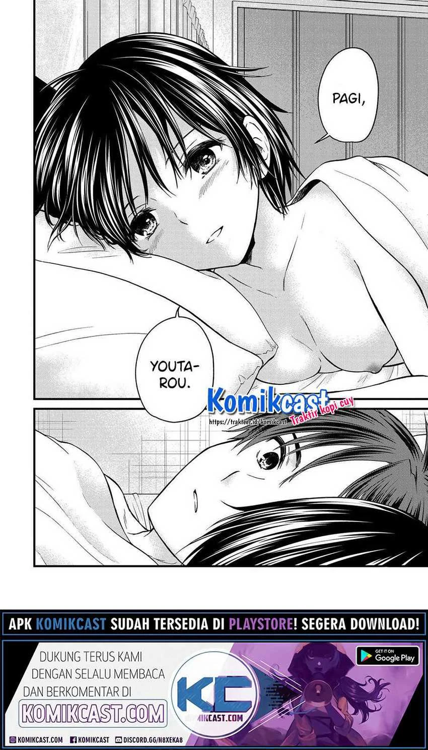 Halaman 7 — Ojousama no Shimobe Chapter 51