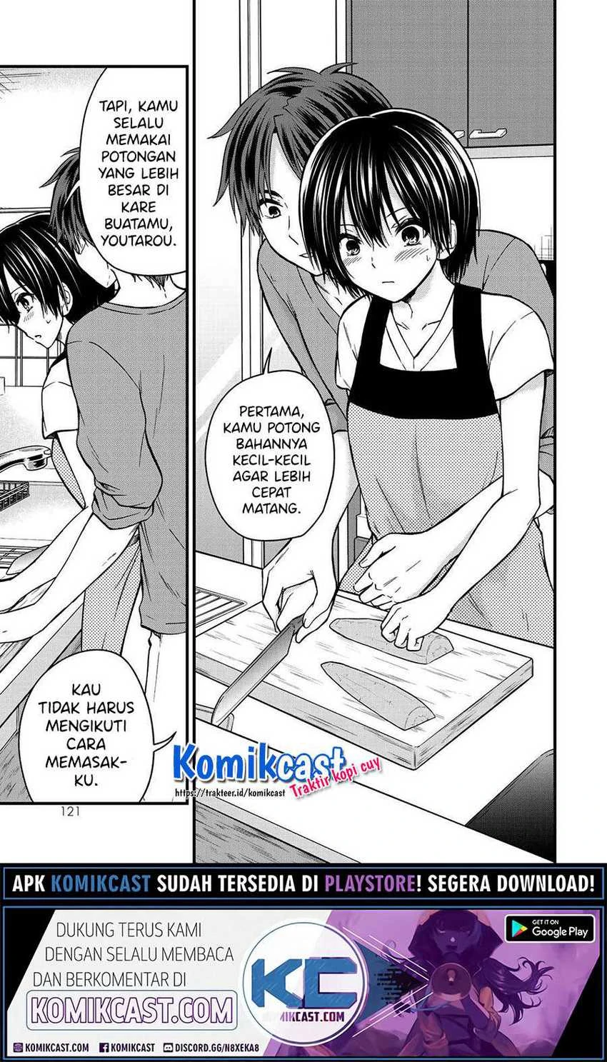 Halaman 9 — Ojousama no Shimobe Chapter 51