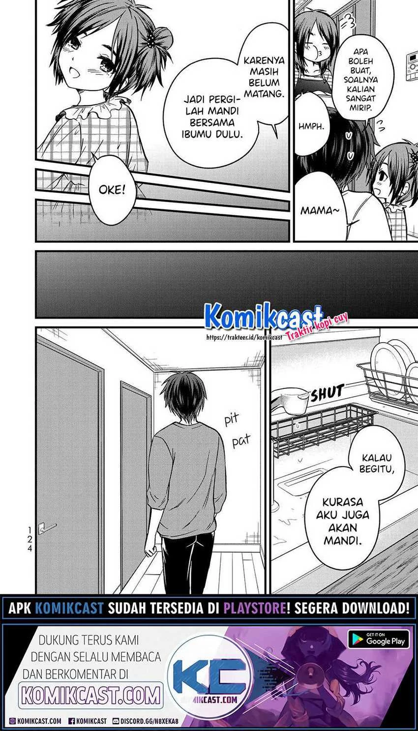 Halaman 12 — Ojousama no Shimobe Chapter 51