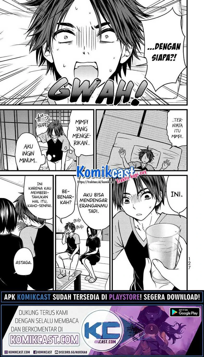 Halaman 15 — Ojousama no Shimobe Chapter 51