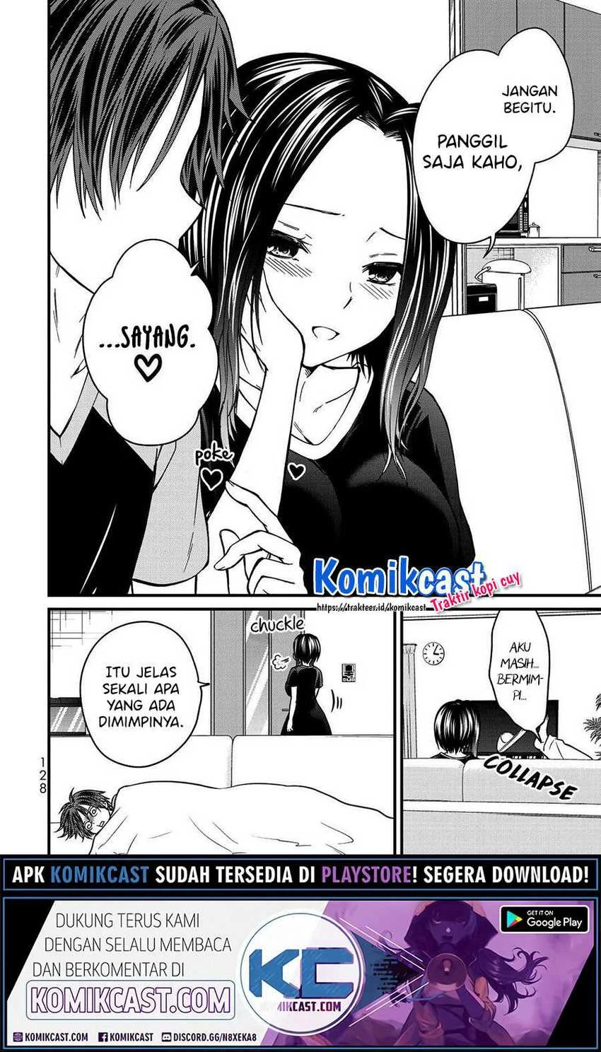 Halaman 16 — Ojousama no Shimobe Chapter 51