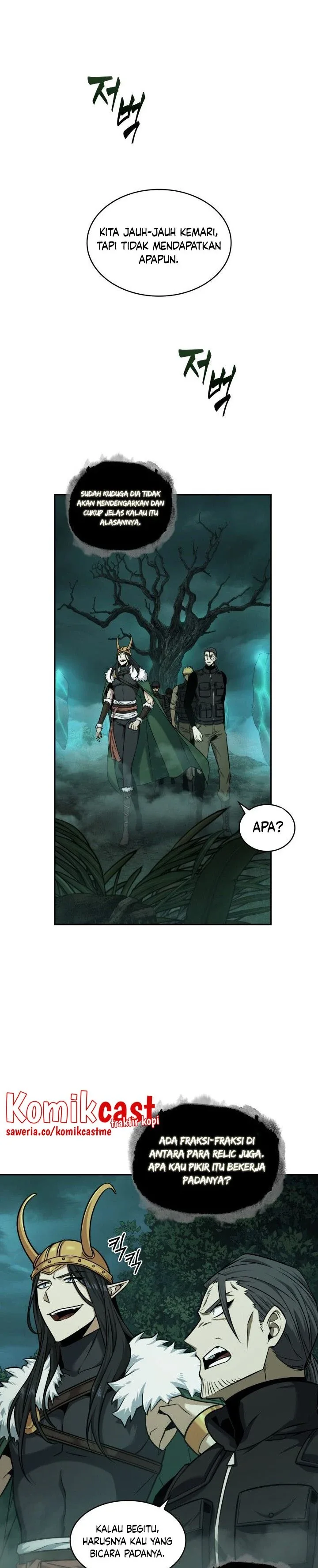 Halaman 12 — Tomb Raider King Chapter 333