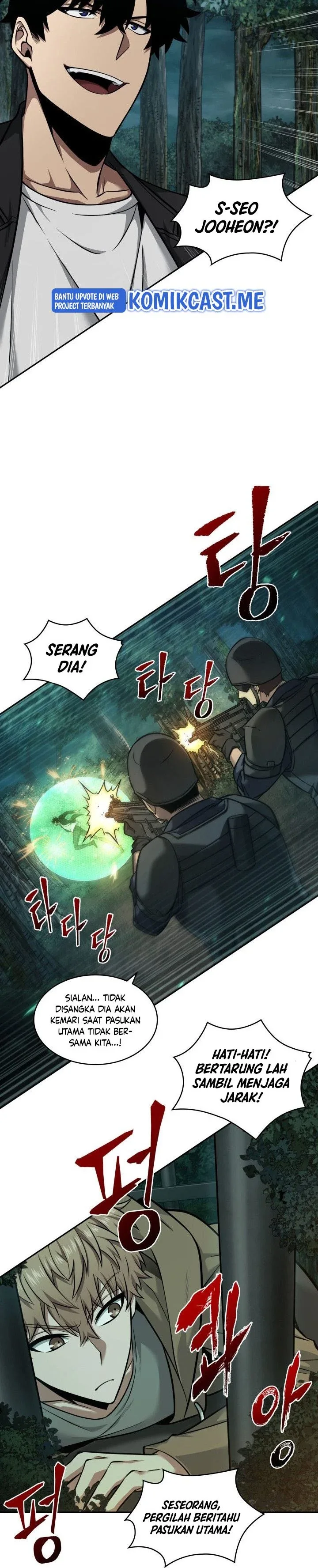 Halaman 17 — Tomb Raider King Chapter 333
