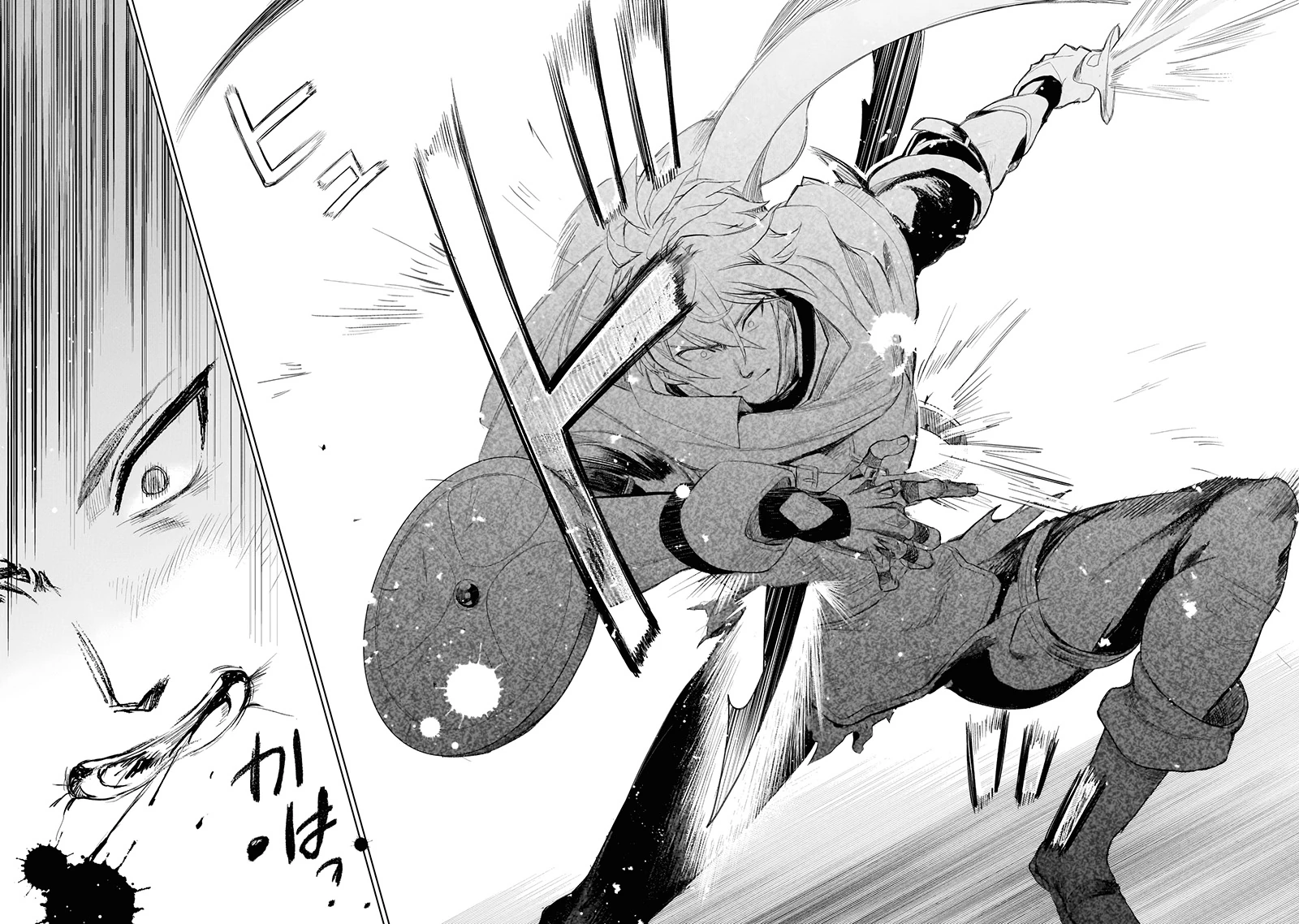 Halaman 13 — Elf-zuma to Hajimeru Yuukyuu no Tabi: Densetsu no Yuusha, Aisuru Elf to Tomo ni 100-nen Mae ni Sukutta Sekai wo Tabisuru Chapter 1