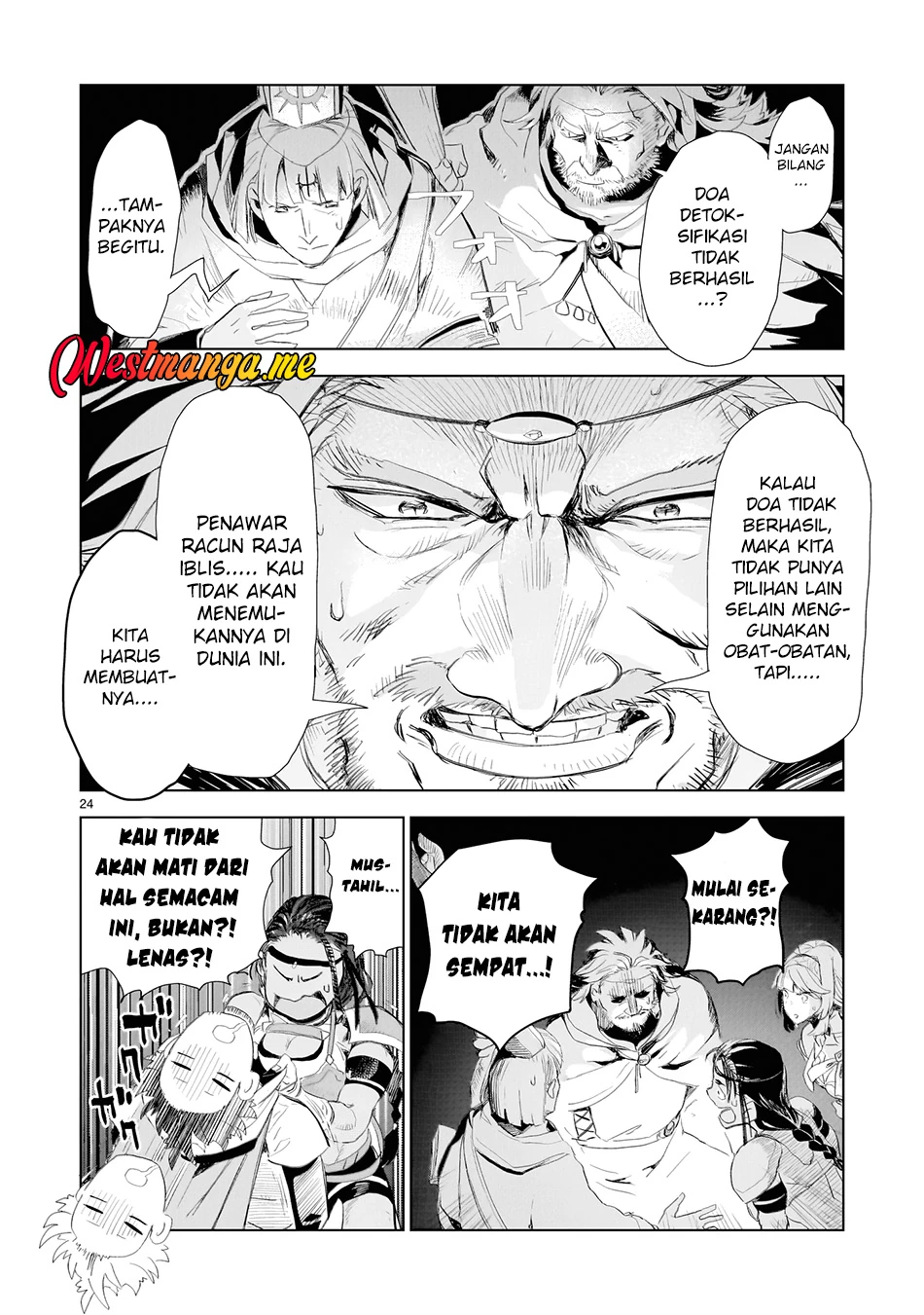 Halaman 16 — Elf-zuma to Hajimeru Yuukyuu no Tabi: Densetsu no Yuusha, Aisuru Elf to Tomo ni 100-nen Mae ni Sukutta Sekai wo Tabisuru Chapter 1