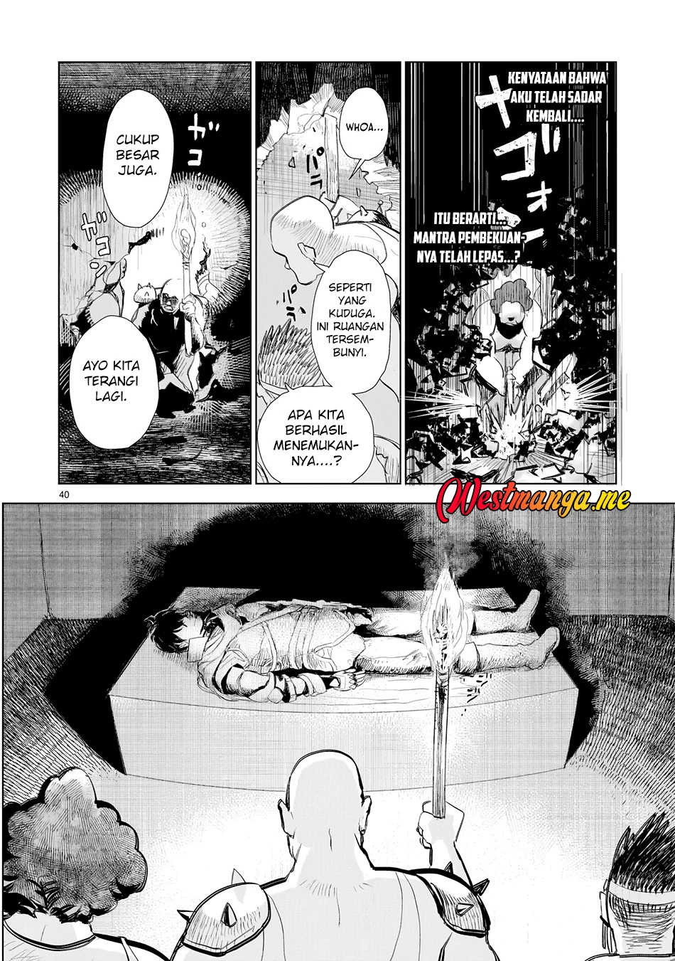 Halaman 31 — Elf-zuma to Hajimeru Yuukyuu no Tabi: Densetsu no Yuusha, Aisuru Elf to Tomo ni 100-nen Mae ni Sukutta Sekai wo Tabisuru Chapter 1