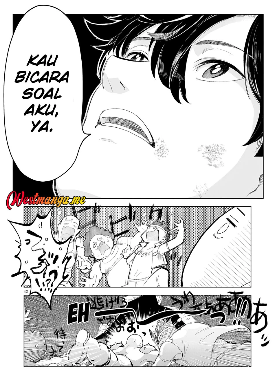 Halaman 33 — Elf-zuma to Hajimeru Yuukyuu no Tabi: Densetsu no Yuusha, Aisuru Elf to Tomo ni 100-nen Mae ni Sukutta Sekai wo Tabisuru Chapter 1