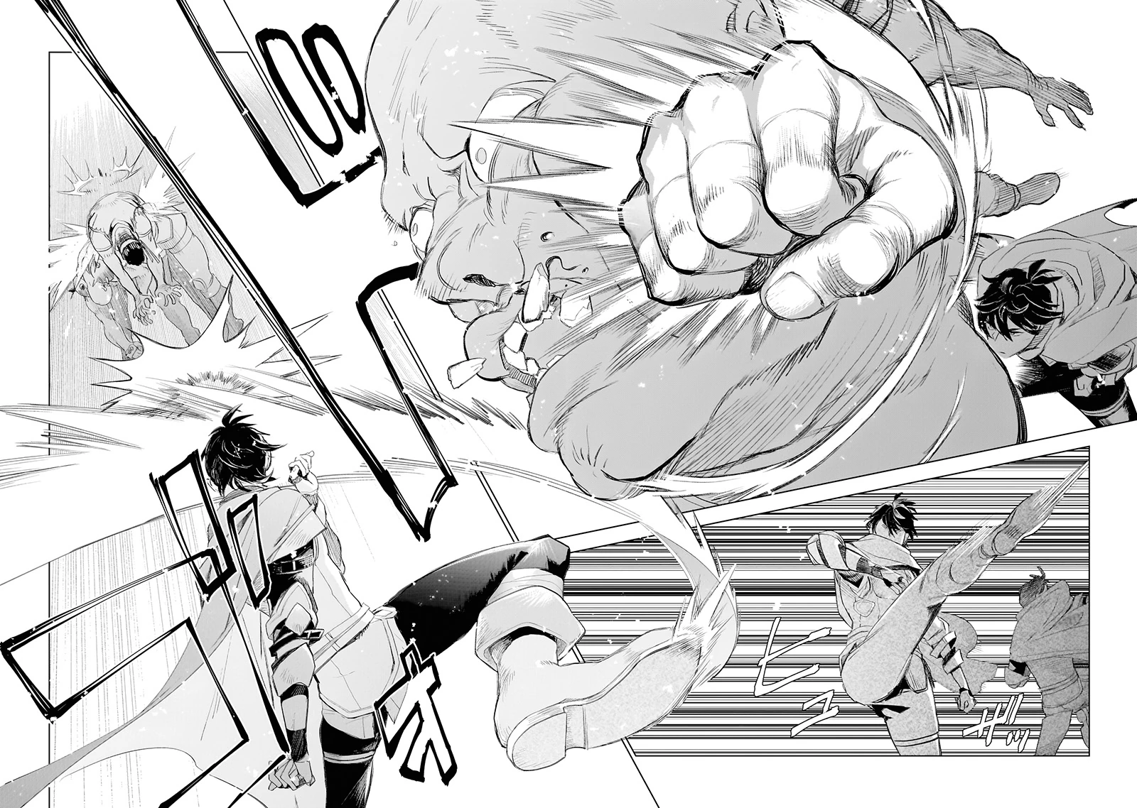 Halaman 39 — Elf-zuma to Hajimeru Yuukyuu no Tabi: Densetsu no Yuusha, Aisuru Elf to Tomo ni 100-nen Mae ni Sukutta Sekai wo Tabisuru Chapter 1