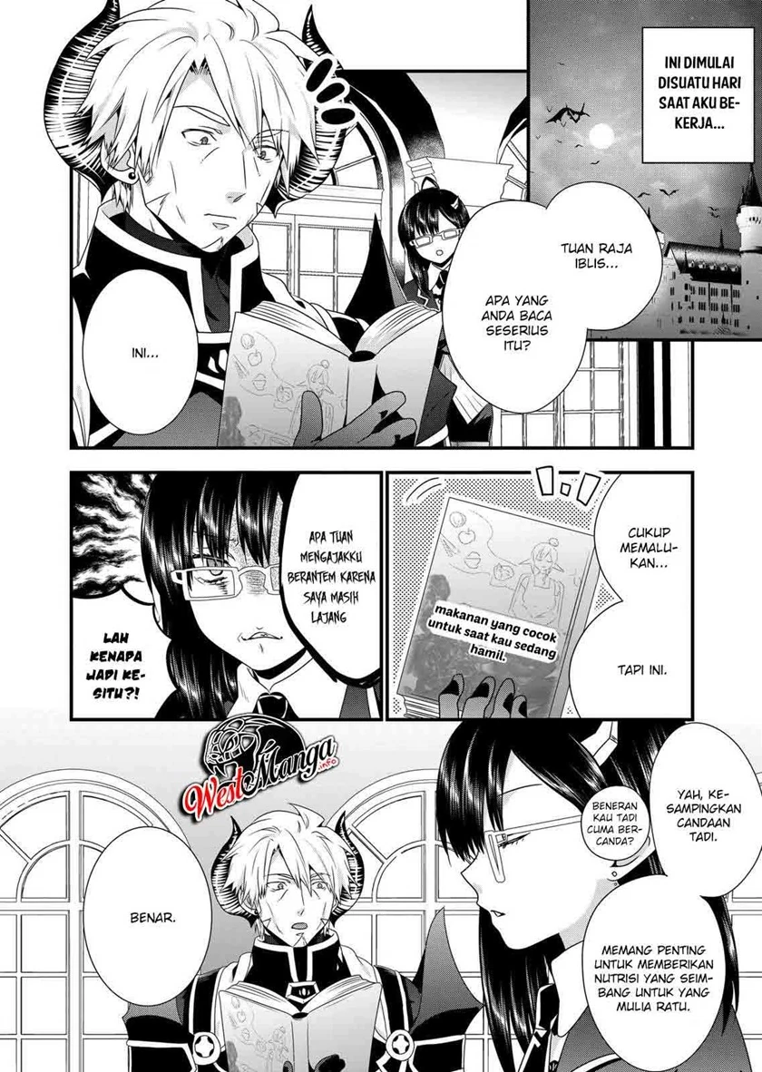Halaman 4 — Maou desu. Onna Yuusha no Hahaoya to Saikon shita node, Onna Yuusha ga Giri no Musume ni Narimashita. @comic Chapter 44