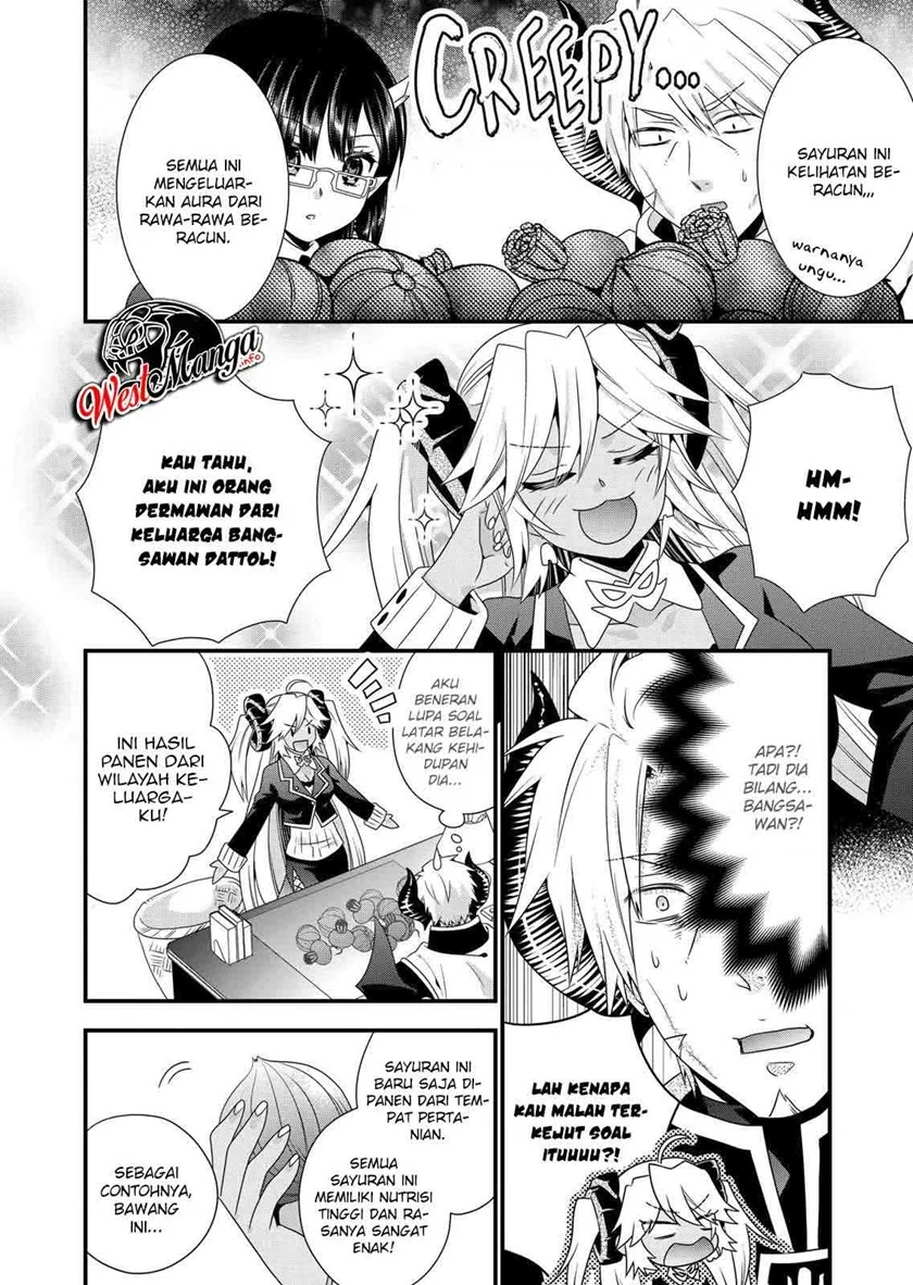 Halaman 5 — Maou desu. Onna Yuusha no Hahaoya to Saikon shita node, Onna Yuusha ga Giri no Musume ni Narimashita. @comic Chapter 44