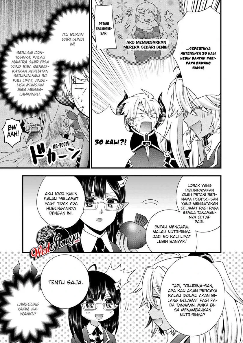 Halaman 6 — Maou desu. Onna Yuusha no Hahaoya to Saikon shita node, Onna Yuusha ga Giri no Musume ni Narimashita. @comic Chapter 44