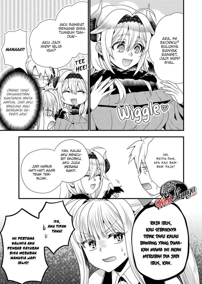 Halaman 11 — Maou desu. Onna Yuusha no Hahaoya to Saikon shita node, Onna Yuusha ga Giri no Musume ni Narimashita. @comic Chapter 44