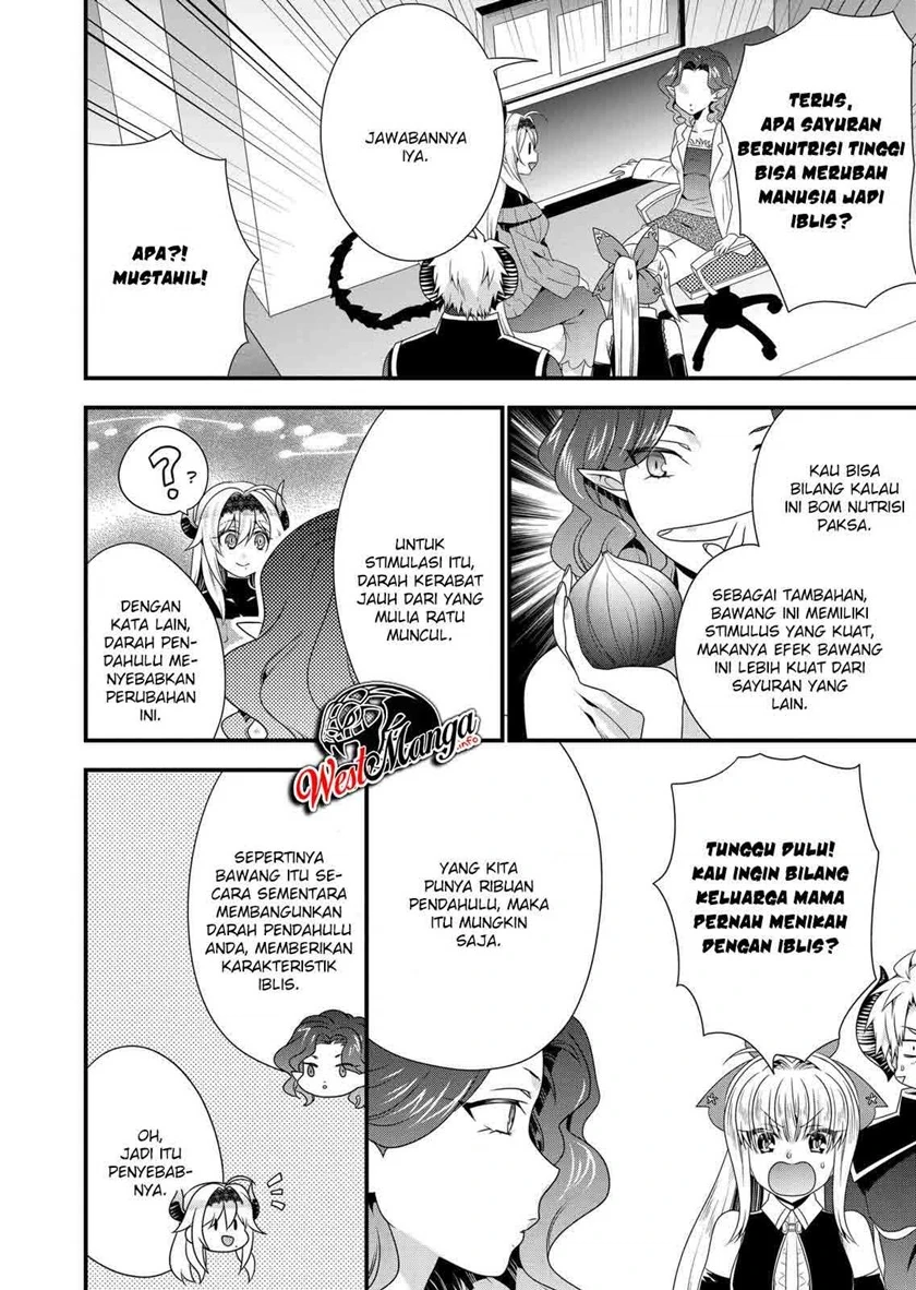 Halaman 14 — Maou desu. Onna Yuusha no Hahaoya to Saikon shita node, Onna Yuusha ga Giri no Musume ni Narimashita. @comic Chapter 44
