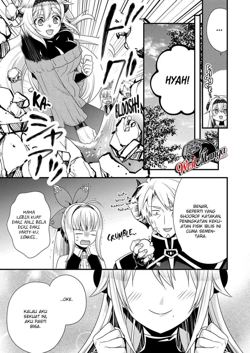 Halaman 17 — Maou desu. Onna Yuusha no Hahaoya to Saikon shita node, Onna Yuusha ga Giri no Musume ni Narimashita. @comic Chapter 44