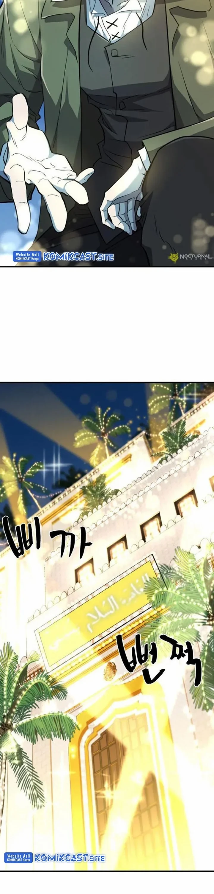 Halaman 33 — The Greatest Estate Developer Chapter 92