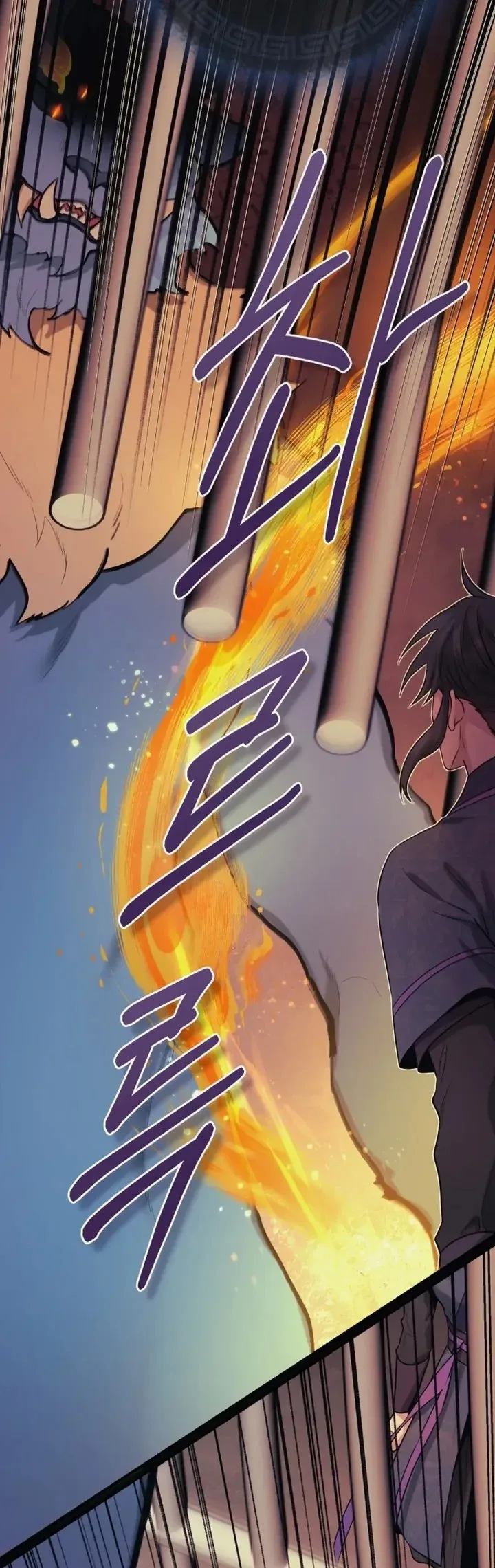 Halaman 41 — Master Villainess the Invincible! Chapter 91
