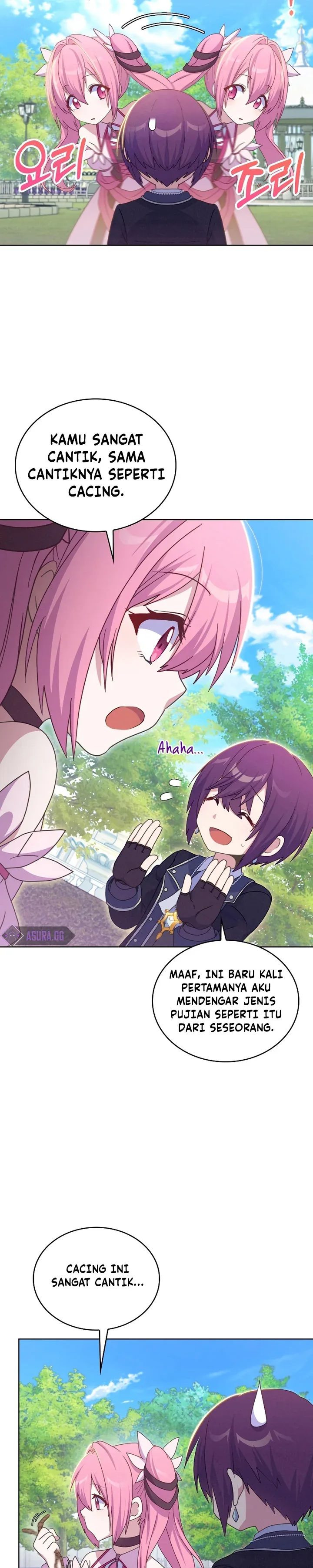 Halaman 23 — Never Die Extra Chapter 30