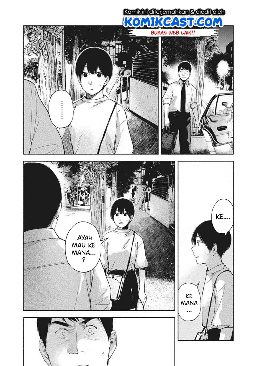 Halaman 7 — Musume no Tomodachi Chapter 54