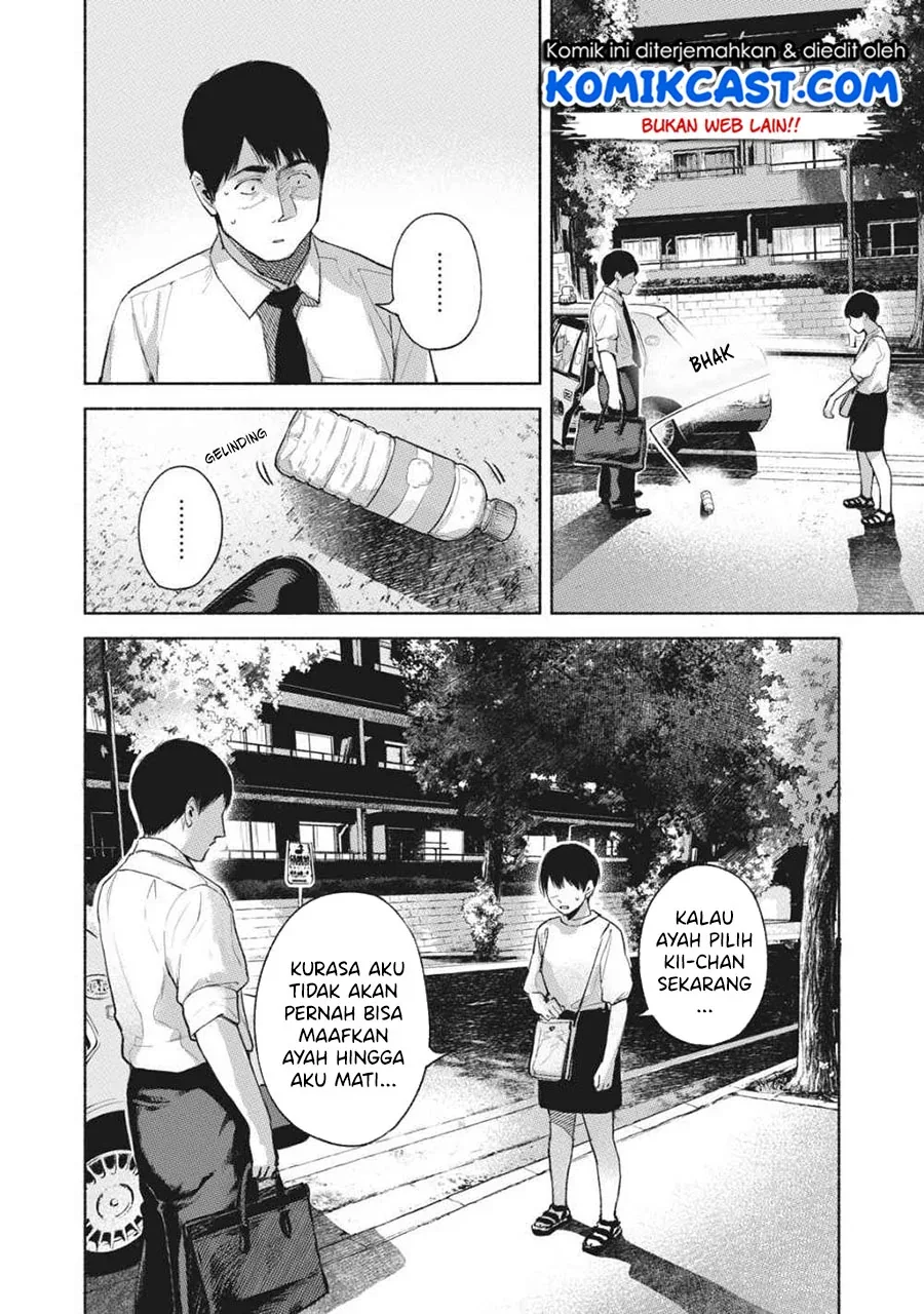 Halaman 11 — Musume no Tomodachi Chapter 54