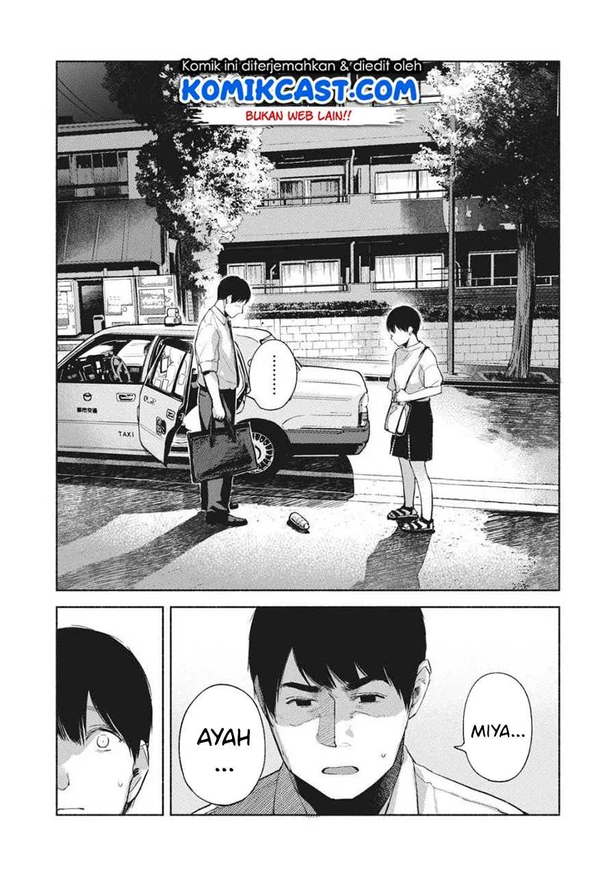 Halaman 12 — Musume no Tomodachi Chapter 54