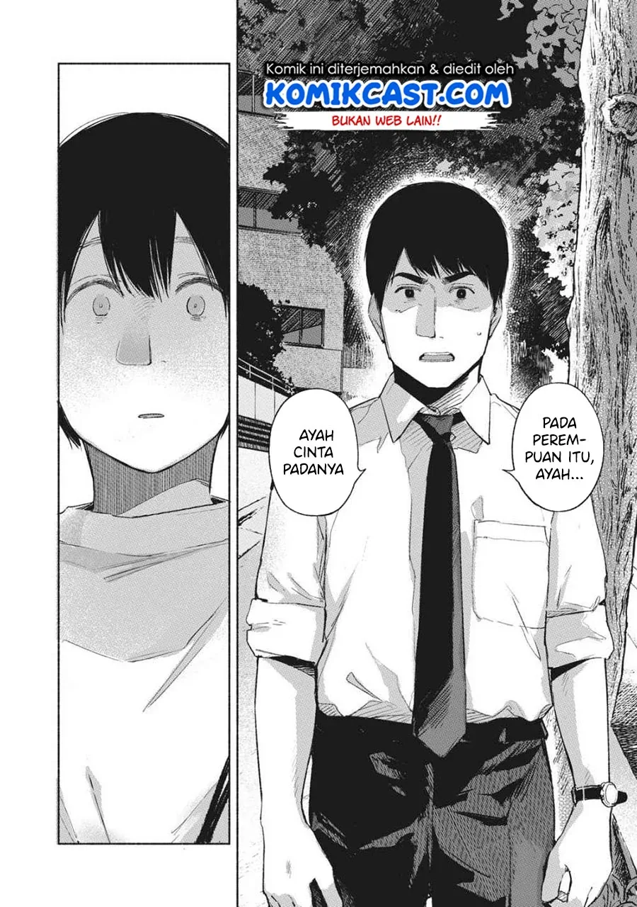 Halaman 13 — Musume no Tomodachi Chapter 54