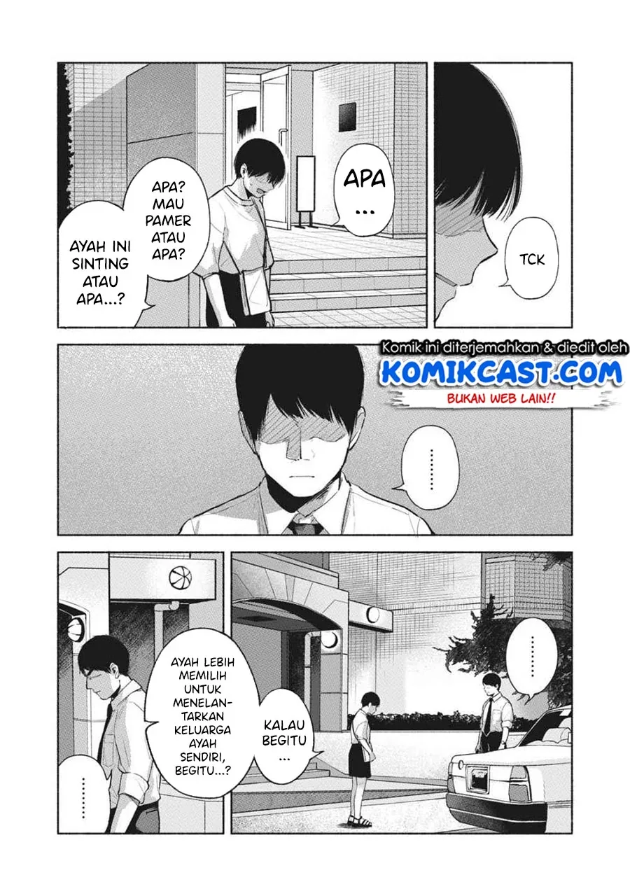 Halaman 16 — Musume no Tomodachi Chapter 54