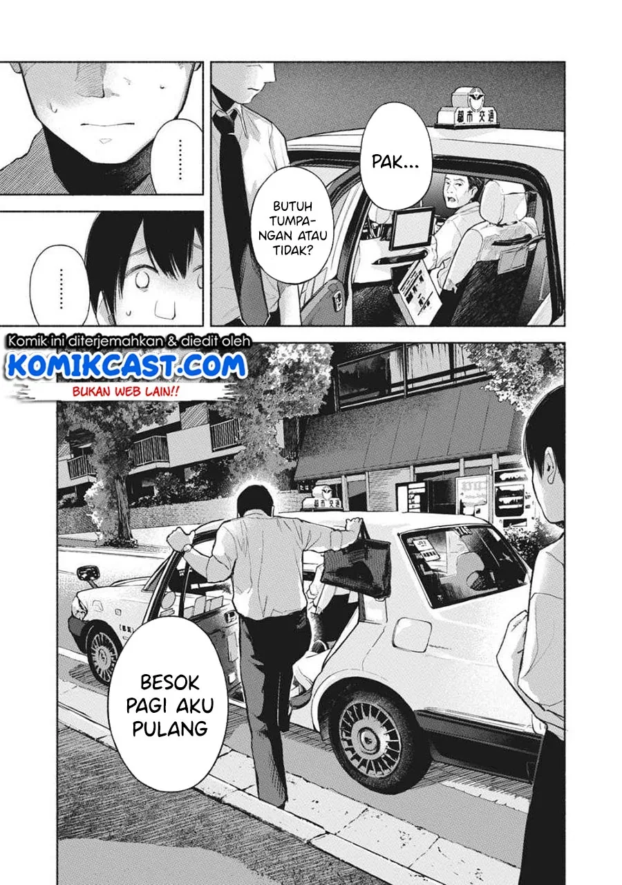 Halaman 18 — Musume no Tomodachi Chapter 54