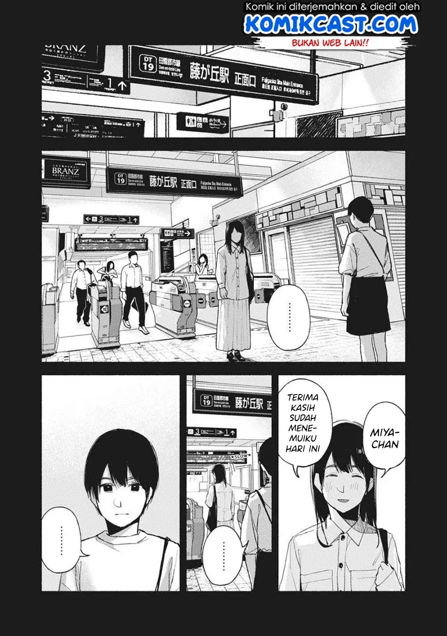 Halaman 20 — Musume no Tomodachi Chapter 54