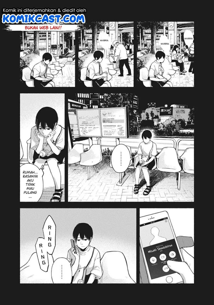 Halaman 21 — Musume no Tomodachi Chapter 54
