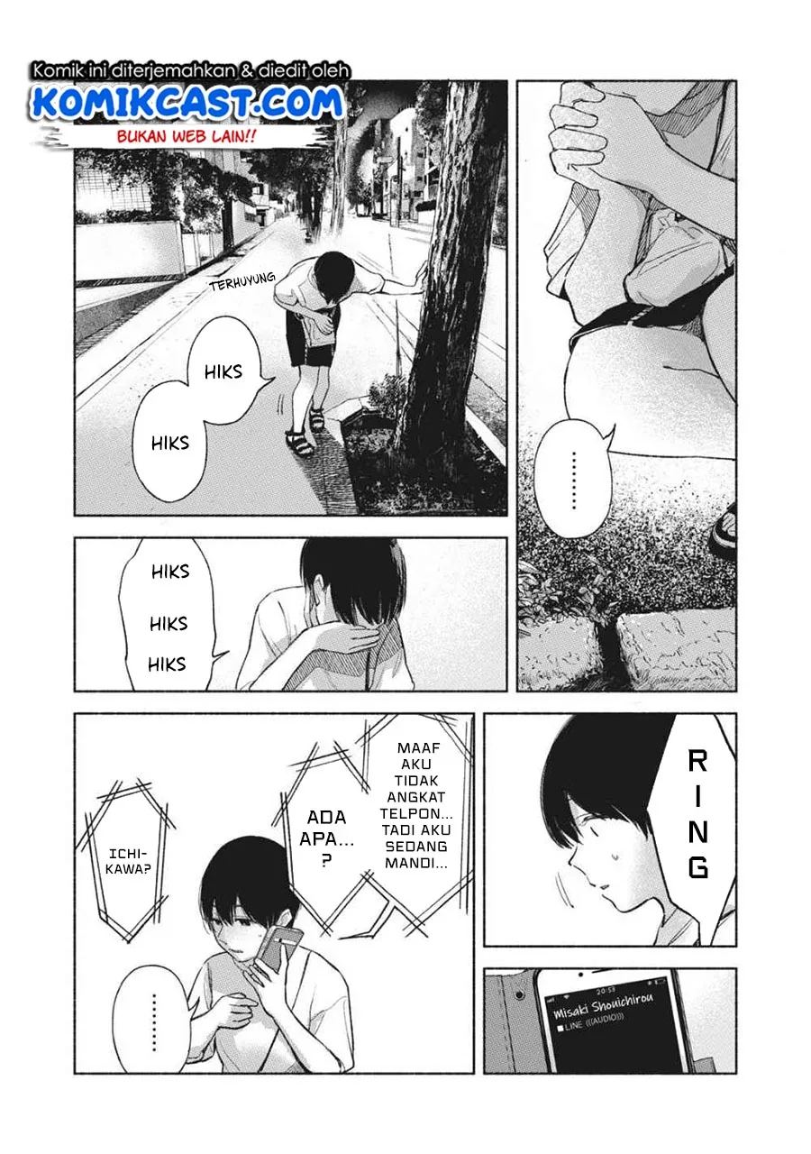 Halaman 25 — Musume no Tomodachi Chapter 54