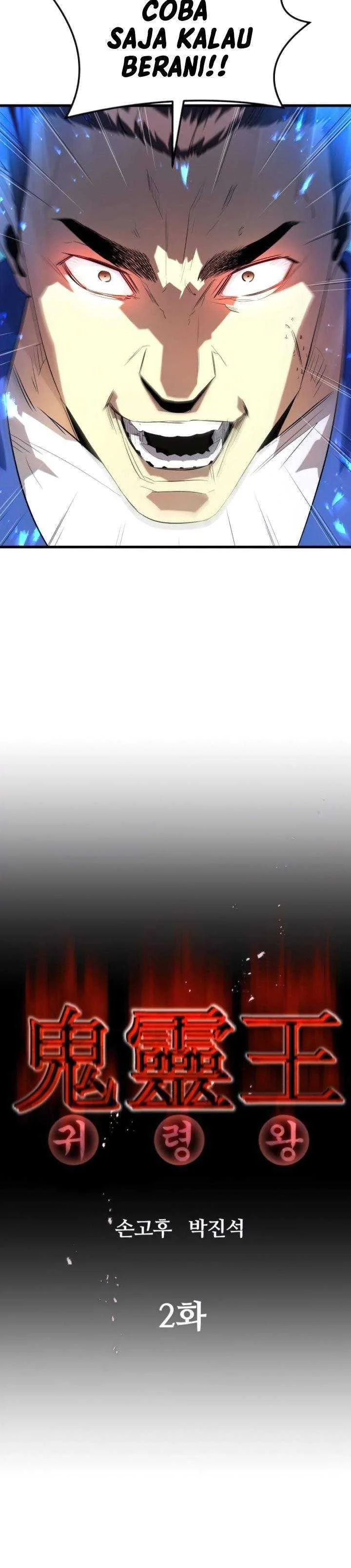 Halaman 3 — Ghost King Chapter 2