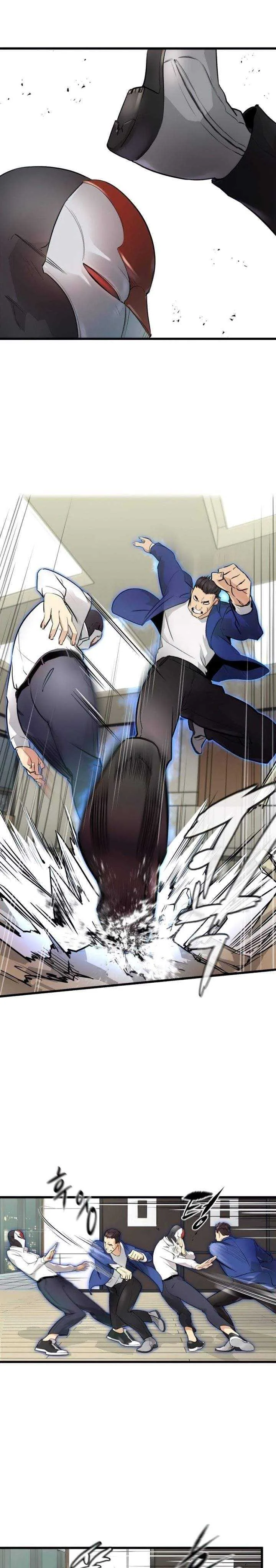 Halaman 4 — Ghost King Chapter 2